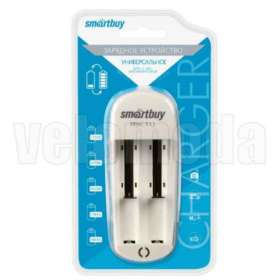 Зарядное устройство Smartbuy SBHC-511 для 18650, 17650, 14500 и др.