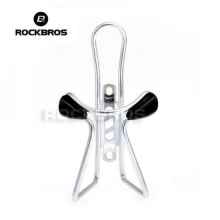 Держатель для бутылки универсальный Rockbros KW-317 алюминий (металлик) Держатель для бутылки универсальный Rockbros KW-317 алюминий (металлик)