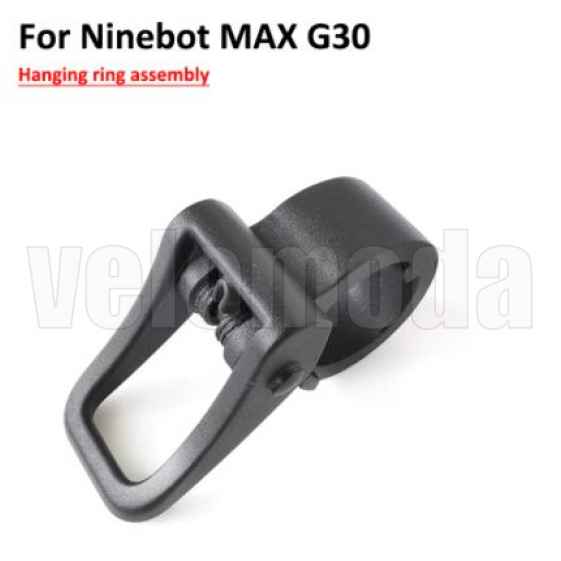 Запорное кольцо механизма складывания для Ninebot G30 Max