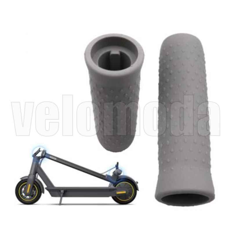 Ручки (грипсы) для Ninebot G30 Max 2шт (Серый)