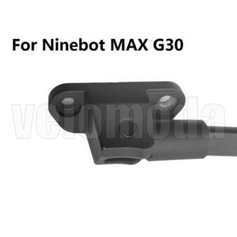 Подножка для Ninebot G30 Max