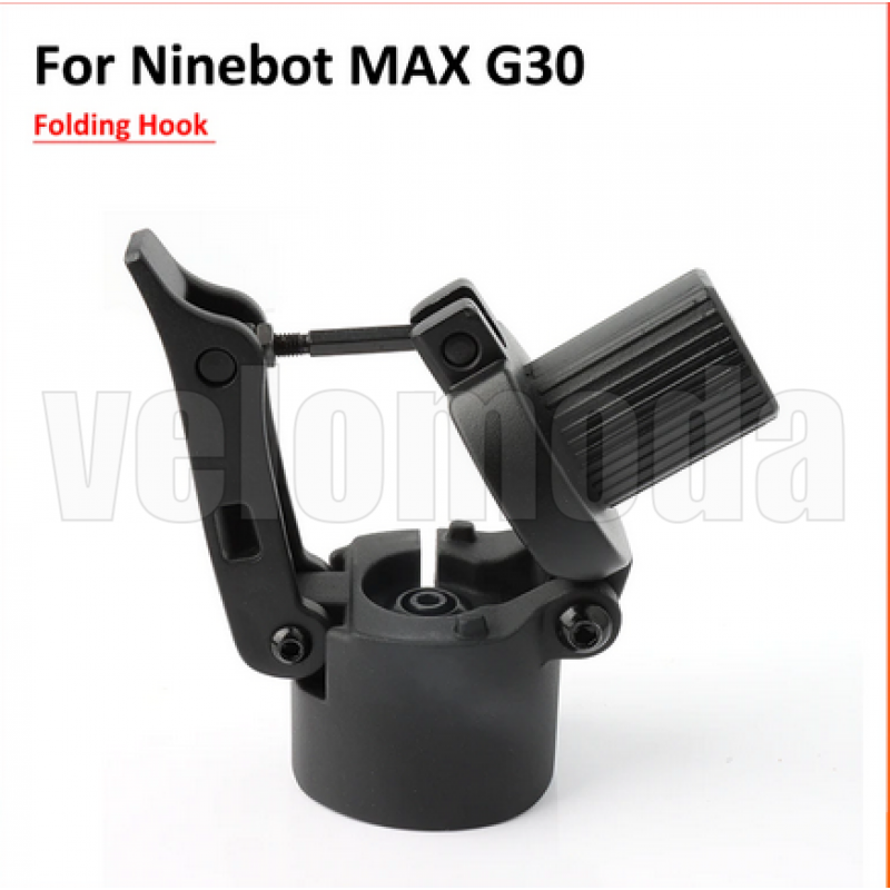 Механизм складывания в сборе для Ninebot G30 Max (Чёрный)