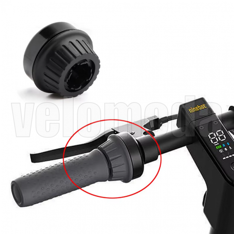 Звонок для Ninebot G30 max