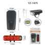 Комплект фонарей для велосипеда X-Balog YZ-1479 USB
