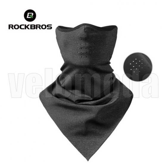 Маска RockBros LF7128 (Серая)