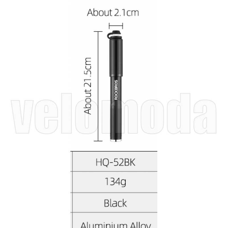 Велосипедный насос со шлангом, алюминиевый RockBros HQ-52BK