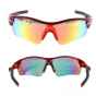 Очки велосипедные RockBros 10006 с диоптриями UV400 Polarized (бордовые)