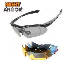 Очки велосипедные X-TIGER JPC01-5 поляризация UV-400 (Чёрные) Очки велосипедные X-TIGER JPC01-5 поляризация UV-400 (Чёрные)