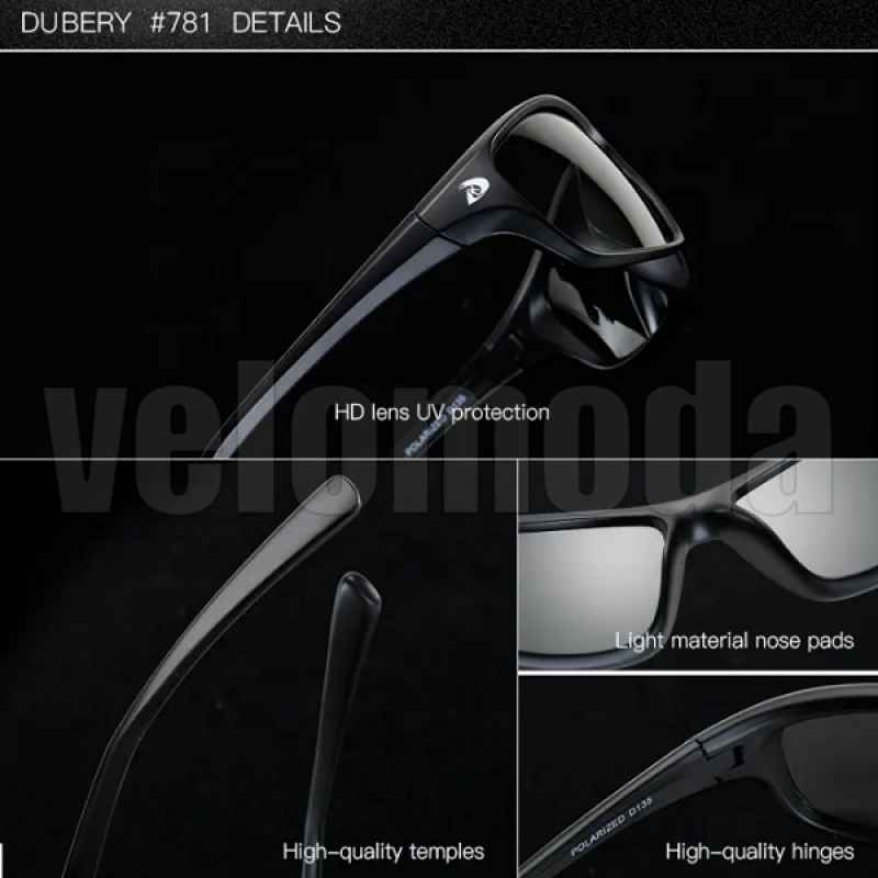 Очки DUBERY D135-09 Polarized, UV400, фотохромные (Чёрные)