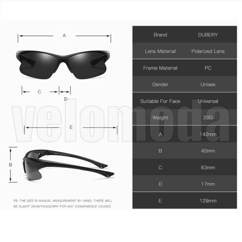 Очки DUBERY D458-05 Polarized, UV400, фотохромные (Чёрные)