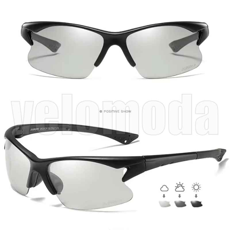 Очки DUBERY D458-05 Polarized, UV400, фотохромные (Чёрные)