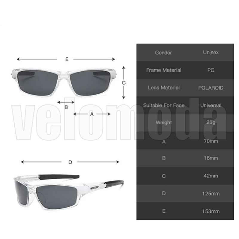 Очки DUBERY D620-06 Polarized, UV400 (Чёрно-жёлтые)