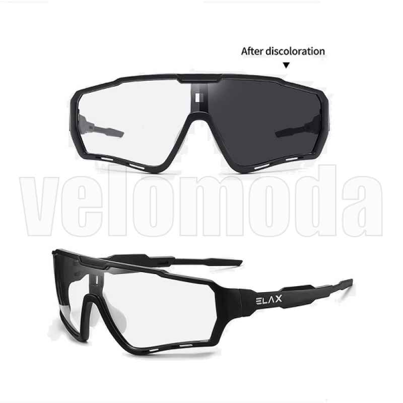 Очки велосипедные Elax AP1, фотохромные, UV400 (Чёрные)