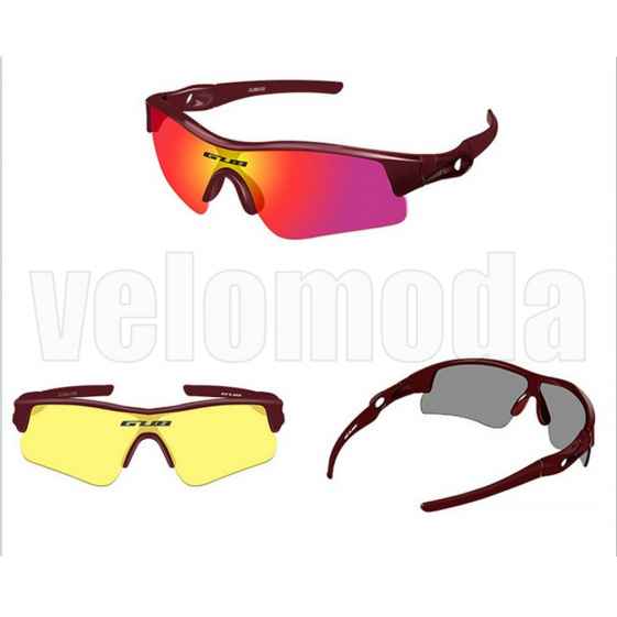 Очки детские спортивные поляризационные GUB 6100 UV400 (Красные)