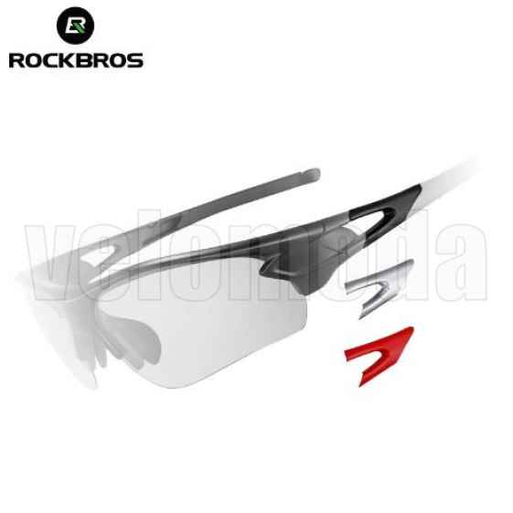 Очки велосипедные RockBros 10063 фотохромные, UV400, поляризационные (Чёрные)