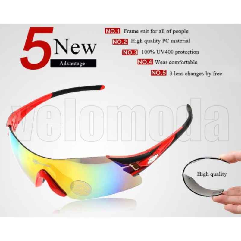 Очки велосипедные RockBros 10018 UV400 Polarized (черные-красные)