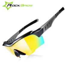 Очки велосипедные RockBros RB-SP32 UV400 Polarized (черные) Очки велосипедные RockBros RB-SP32 UV400 Polarized (черные)