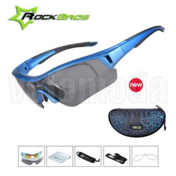 Очки велосипедные RockBros SP57 с диоптриями UV400 Polarized (синие)