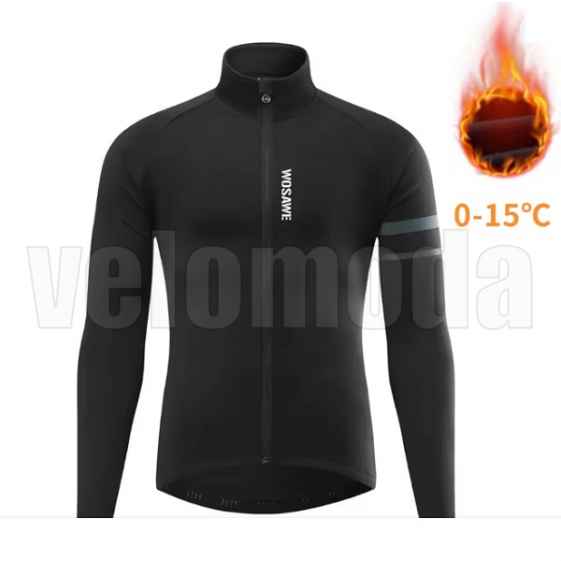 Велокуртка утепленная Wosawe BO284, размер 3XL (Черный)