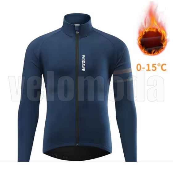 Велокуртка утепленная Wosawe BO284, размер M (Синий)