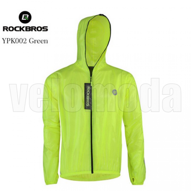 Велосипедная водонепроницаемая куртка ROCKBROS YPY002G M (Зелёная) Велосипедная водонепроницаемая куртка ROCKBROS YPY002G M (Зелёная)