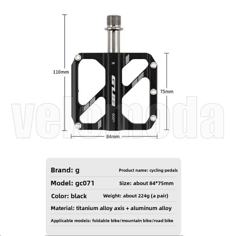 Педали для велосипеда GUB GC-071 3 пром. подшипника (Черные)
