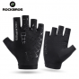 Велоперчатки Rockbros S202 L ультратонкие Anti Slip (Черный)
