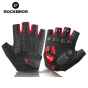 Велоперчатки Rockbros S169 L с гелевыми вставками (Черный-красный)