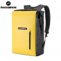 Водонепроницаемая сумка-рюкзак RockBros AS-032BL (Черно-жёлтая)