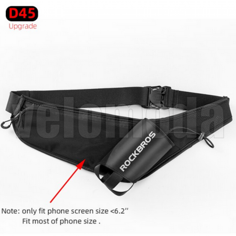 Поясная сумка Rockbros D45 с отделением для бутылки (черная)