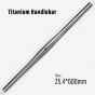 Руль титановый Tito Titanium G-0917 25,4 мм, 620 мм (Титан)