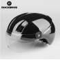 Велошлем с визором Rockbros MT-095BK (Черный)