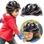Велошлем детский Kids Sport BC0092 52-57 см (Белый)