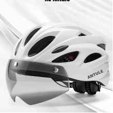 Велошлем с визором и габаритом HT-13 58-62См (Белый)