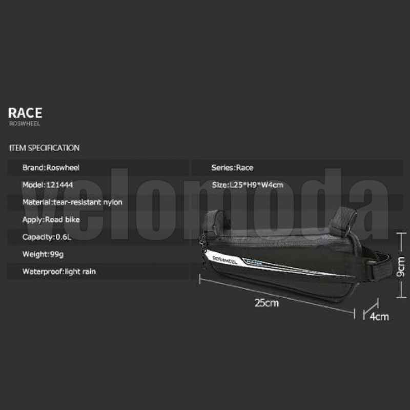Велосумка на раму Roswheel 121444 "Треугольник" Race Series