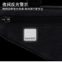 Велосумка под раму Sahoo 121469-SA 1L (Серая)