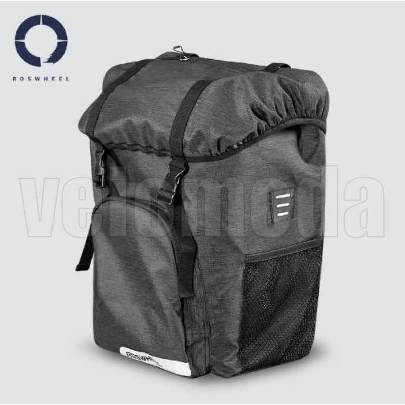 Сумка на багажник Roswheel 141475 15л