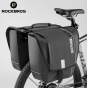 Велосумка штаны на багажник быстросъёмная Rockbros A10 30L (черная)