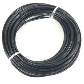 Наконечник оплётки троса тормоза Baradine DP01 пластик (Чёрный)