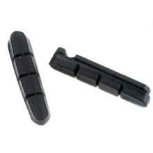 Накладки тормозные Baradine MTB 453-2 (Черный)