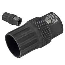 Съёмник трещотки BikeHand YC-122A калёная сталь Съёмник трещотки BikeHand YC-122A калёная сталь