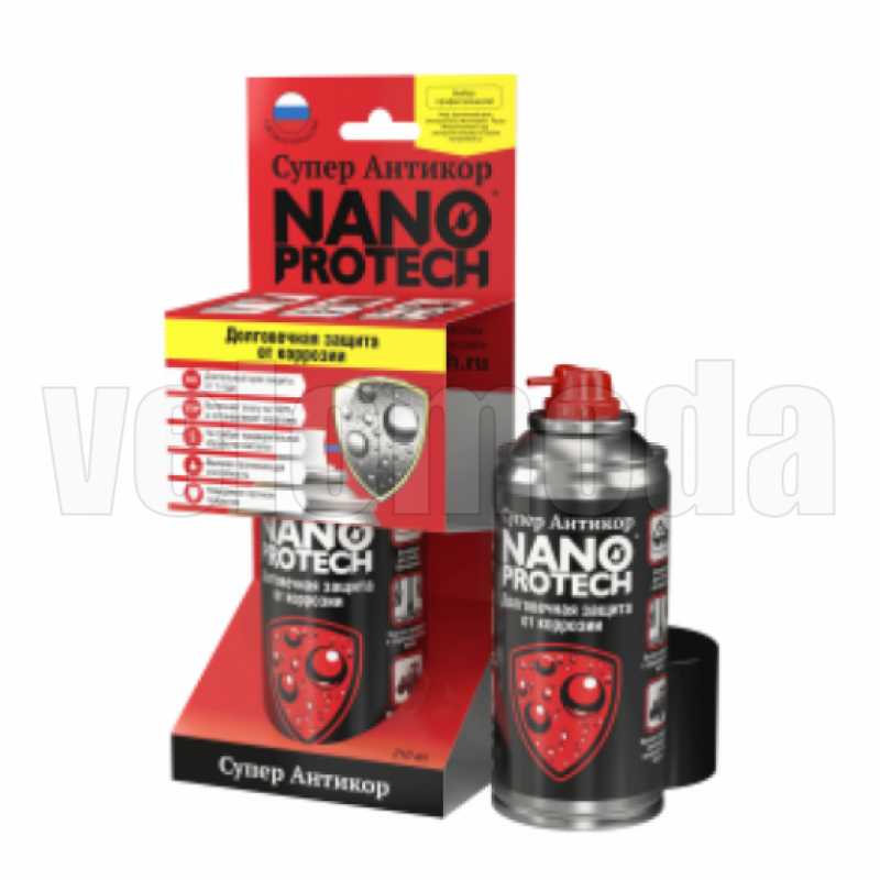 Супер Антикор NANOPROTECH 210 МЛ Супер Антикор NANOPROTECH 210 МЛ
