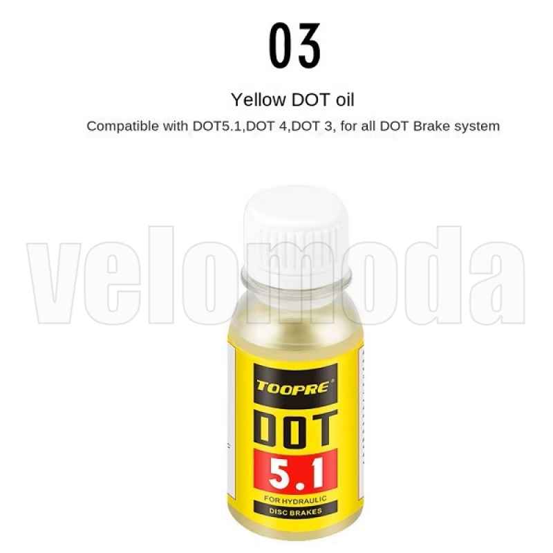 Тормозная жидкость Toopre DOT 5.1 для дисковых тормозов 60 мл (Жёлтое)