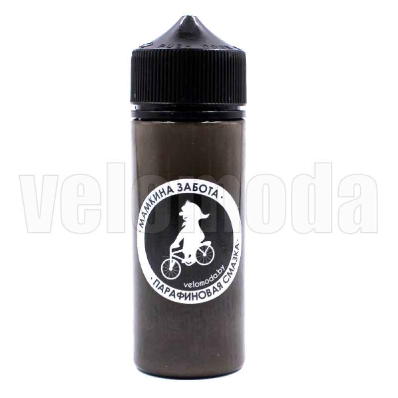 Парафиновая смазка для цепи и трансмиссии "Мамкина забота" 125 мл (Всепогодная) Парафиновая смазка для цепи и трансмиссии Мамкина забота 125 мл (Всепогодная)