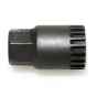 Съемник каретки - картриджа SHIMANO BB под вороток 1/2 или ключ 21 мм